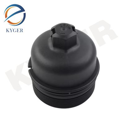 Купить LR006205 Автомобильный двигатель Автомобильный фильтр масла К2S48458 Для Land Rover Freelander 2 2006-2014 L359 Range Rover Evoque L538 Производство в сети