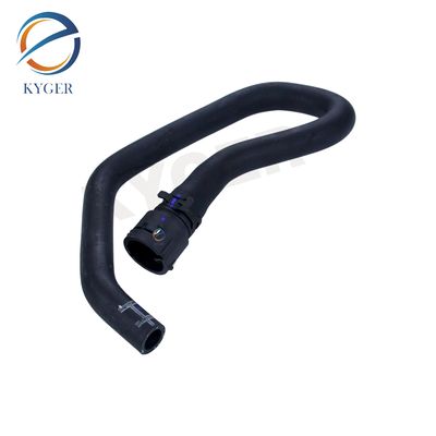 Купить Водяной шланг LR006418 LR005297 Для Land Rover Freelander 2 2006-2014 Производство в сети