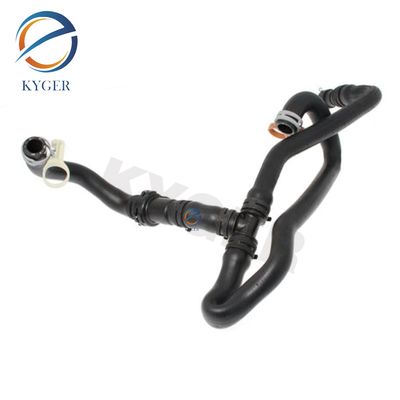 Купить Радиатор шланг водопроводной трубы LR080118 для Land Rover Range Rover Range Rover Sport Производство в сети