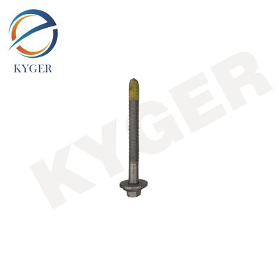 Купить LR051046 Автозапчасти LR040891 LR134372 LR147218 LR140315 Застежка для головки цилиндров для Land Rover Range Rover IV L405 Производство в сети