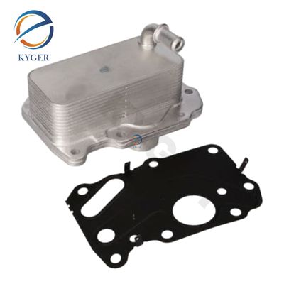 Купить Прохладитель масла двигателя LR075630 LR073678 DANA Для Land Rover Discovery 5 Sport Range Rover Evoque Sport Velar Новый защитник Производство в сети