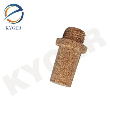 Купить Автомобильная система двигателя подходит для Land Rover Sport L494 Range Rover L405 OEM воздушная подвеска компрессор глушитель LR088858 Производство в сети