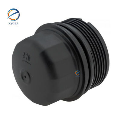 Купить LR073670 Oil Filter Housing Auto Part Car Engine LR073670 LR000584 LR004323 for Land Rover Defender 110 Defender 90 Производство в сети