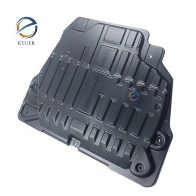 Купить LR027021 Engine Compartment Splash Guard Cover J9C3110 LR027020 LR104028 for Land Rover Discovery Sport 5 Производство в сети