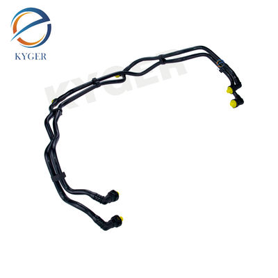 Купить Engine Coolant Hose C2D21475 Coolant Return Hose for Jaguar XF XJ Производство в сети