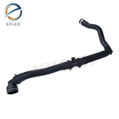 Шланг охладителя радиатора LR094509 LR032347 LR028236 Для Land Rover Freelander 2 Discovery Sport Range Rover Evoque Sport