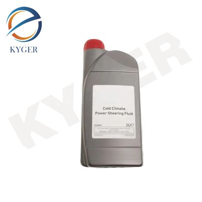 STC50519 Масло для рулевой жидкости 1L 1L STC50517 8510360 Для Land Rover Discovery 4 2010-2016 L319 Range Rover 2013-2022 L405