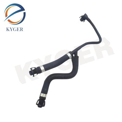LR128310 L8B28464AB Система охлаждения водопровода для Land Rover Range Rover Vogue/Sport 2013-2017 Discovery 5 2017-2020