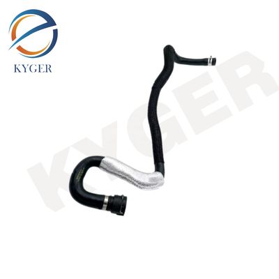 LR054981 Автозапчасти Масляная труба для ввода двигателя Водный шланг LR024630 Для Land Rover Aurora Discovery GodWalker 2