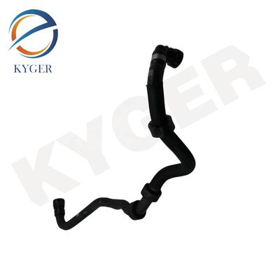 LR09412 Горячая продажа Система охлаждения Водный шланг Водный насос Водяная труба Для Land Rover Range Rover Evoque L538 Discovery Sport