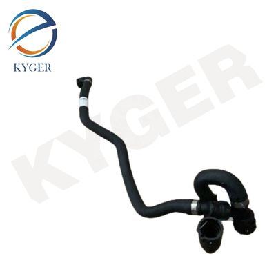 Система охлаждения Впуск воды LR094097 Для Land Rover Range Rover Evoque 2012-2018 L538 Discovery Sport 2015 L550