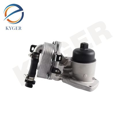 Прохладитель масла двигателя LR006653 Для Land Rover Range Rover Evoque Freelander 2 2006-2014 Discovery Sport 2015- 2.2 Дизельный