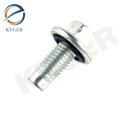 LR025048 Стыковочная розетка для двигателя для Land Rover Freelander 2 2006-2014 L359 Range Rover Evoque 2012-2018 L538 Discovery Sport 2015