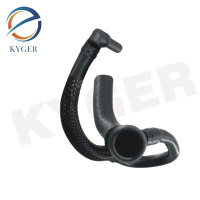 LR012643 Шланг трубы охладителя радиатора для Land Rover Range Rover 2010-2012 L322 Range Rover Sport 2014-2022 L494 LR011856 LR045239