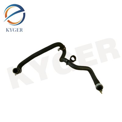 LR013810 Система охлаждения Шланг охлаждения радиатора Для Land Rover Range Rover Sport 2010-2013 L320 Discovery 4 2010-2016 L319