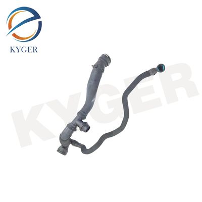 LR081657 Водяная труба для охлаждения двигателя для Land Rover Range Rover 2013-2022 L405 Range Rover Sport 2014-2022 L494 Discovery 5 2017