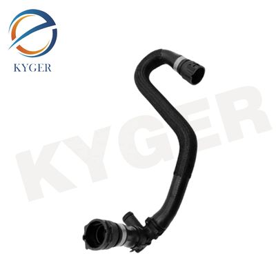 Система охлаждения Впускной шланг LR094126 Подходит для Land Rover Discovery Sport 2015 L550 Range Rover Evoque 2012-2018 L538 J9C4892