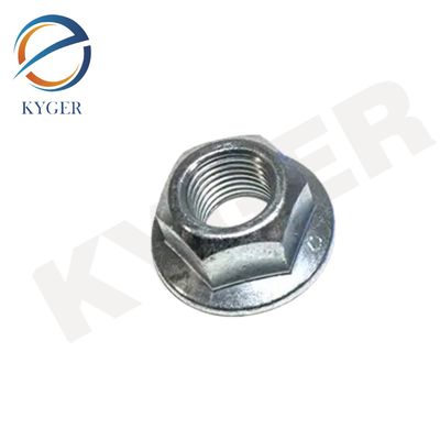 LR025050 Нижняя управляющая браслет для Land Rover Discovery 4 2010-2016 L319 Range Rover Sport 2010-2013 L320