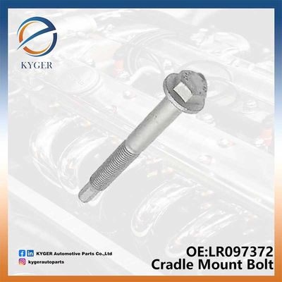 Локомотив для Land Rover Discovery L462 Defender L663 Range Rover Sport