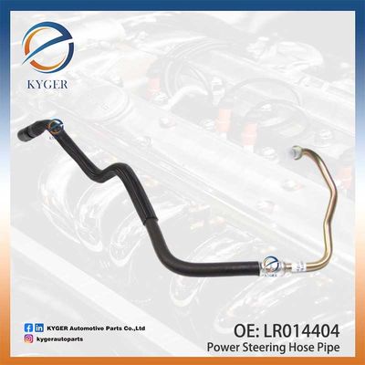 Силовой рулевой шланг высокого давления LR014404 QEP500663 QEP500661 для Land Rover Range Rover Sport