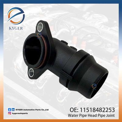 Водяная труба головка трубная связь 11518482253 1151 8482 253 для BMW X3 G08 X4 G02 X5 G05 G32 Трубная связь Высокое качество оптом