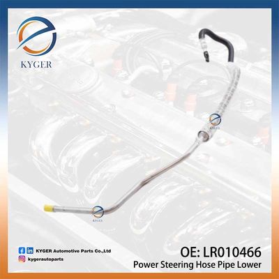 Направляющий шланг трубы нижней части LR010466 LR000575 для Land Rover LR2 Range Rover Sport