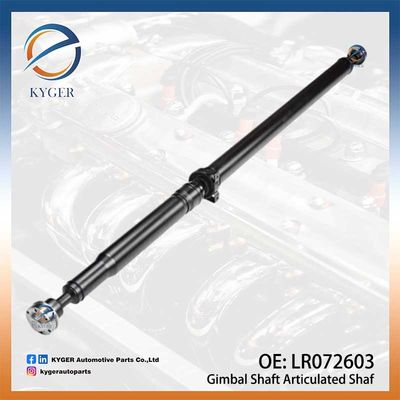 Двигательная валь articulated валь LR072603 LR072497 LR060379 для Land Rover Discovery Sport L550