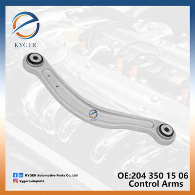 Автозапчасти Задние верхние левые рулевые 2043501506 2053506103 для Mercedes Benz C-Class E-Class CLS-CLASS
