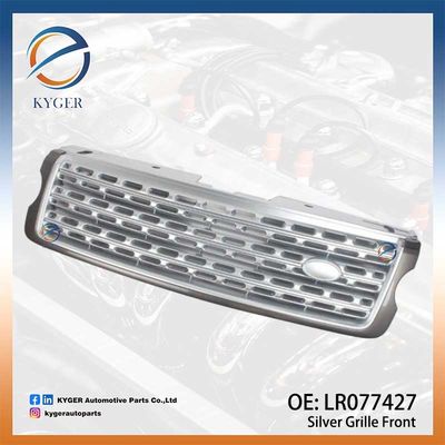 Серебряная решетка передняя LR077427 LR055880 для Land Rover Range Rover Evoque 2013-2017
