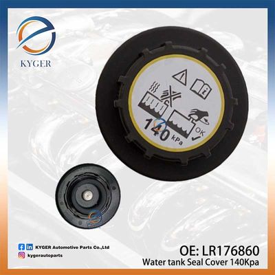 Водяной бак уплотнительное покрытие 140 кПа LR176860 LR017427 T2H57759 для Land Rover Range Rover Sport L494 Мотор охладительного жидкости контейнер покрытие
