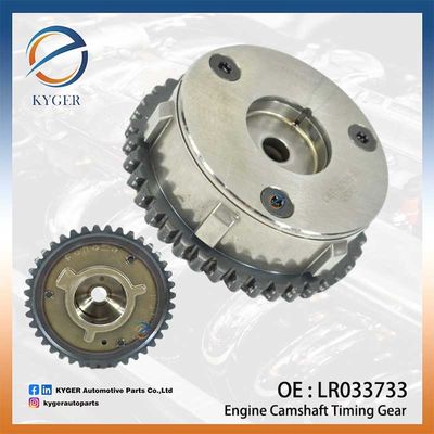 Временное колебание вала двигателя LR033733 LR025628 AJ813110 C2Z32011 для Land Rover Range Rover Evoque Freelander 2.0