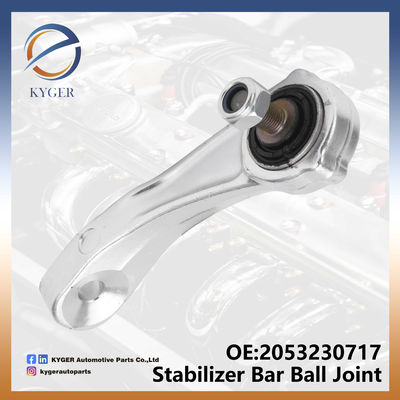 Передний балансовый ствол Сплошный стабилизатор 2053230717 205 323 07 17 для Mercedes-Benz W205 A205 W213 2053230817