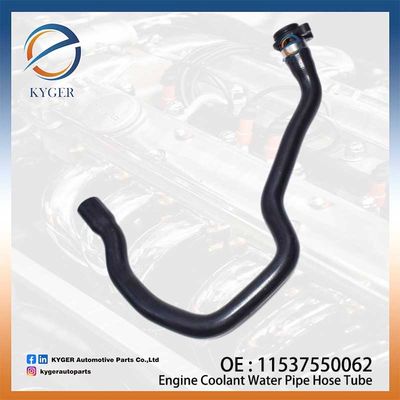 Моторная охлаждающая вода труба трубы 11537550062 1153 7550 062 для BMW X5 E70
