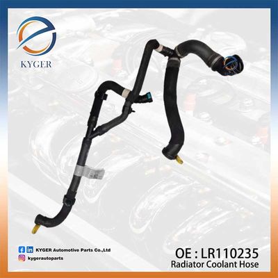 Водяной шланг LR110235 LR091637 T4A2936 T4A27164 для Land Rover Range Rover Velar 2017 Jaguar XJ XE F-PACE