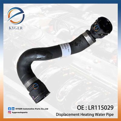 Установка нагрева воды LR115029 J9C20162 для Land Rover Discovery 5 New Range Rover Evoque 2019 года