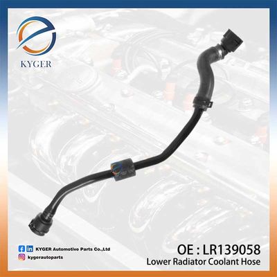 Нижняя шланг для охлаждения радиатора двигателя LR139058 LR123058 для Land Rover Range Rover 2018