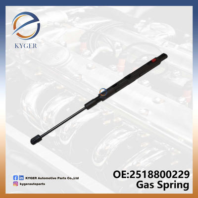 Газовая пружина капота 2518800229 Подвеска A2518800229 251 880 02 29 для Mercedes Benz W251 V251 R280 R300 R350
