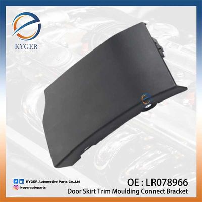 Дверные юбки, резьба, формовка, соединительная скобка LR078966 LR035399 LR027256 для Land Rover Range Rover Evoque