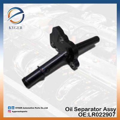 Автозапчасти LR022907 Масляный сепаратор Assy выходной трубы для Land Rover Range Rover Vogue Sport