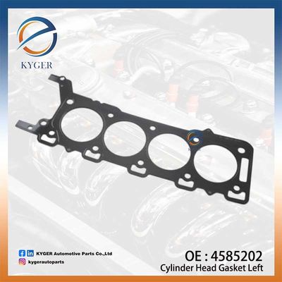 Застежка головки цилиндра слева 4585202 для Land Rover Range Rover Sport L320 L322 Discovery L319