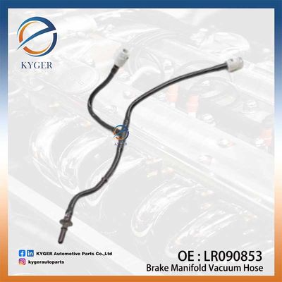 Тормозный вакуумный шланг LR090853 T2H1255 для Land Rover Range Rover Velar