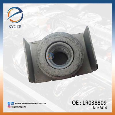 НУТ М14 НУТ М14 LR038809 LR161093 T4A46809 для Land Rover Range Rover Sport Высококачественный НУТ М14 ФЛАГЫ