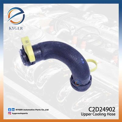 Водяной трубный верхний охлаждающий шланг C2D24902 C2P17026 для Jaguar F-TYPE X152